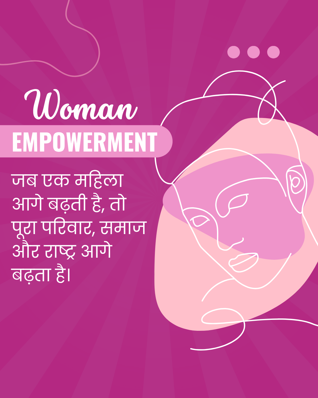 Women Empowerment670