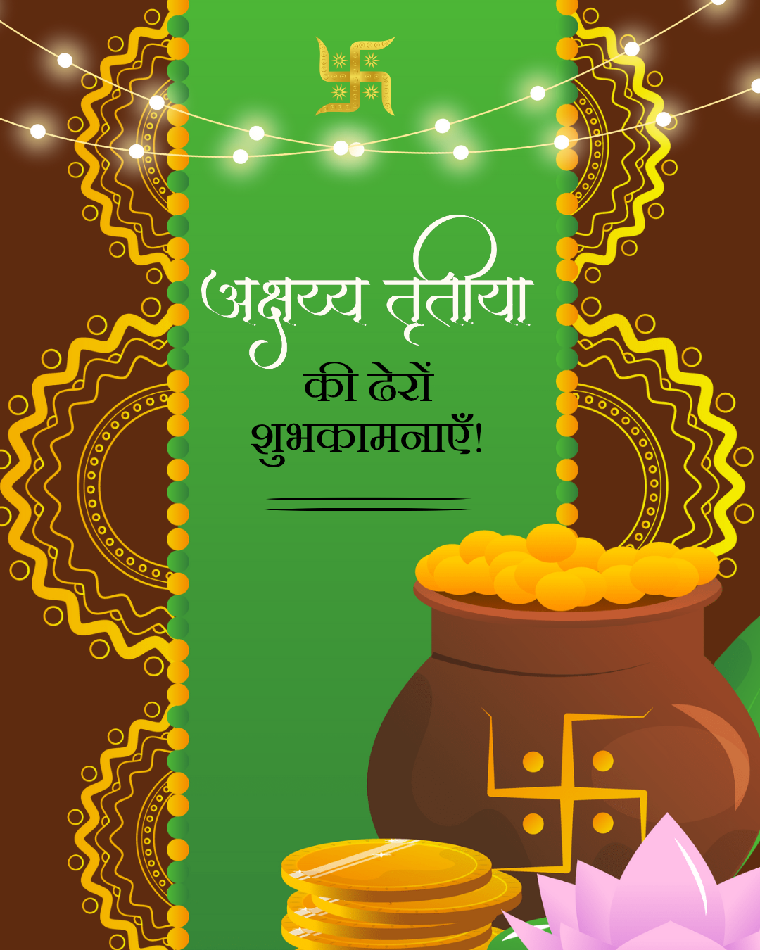 Akshaya Tritiya49