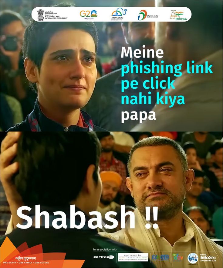Trending Memes123