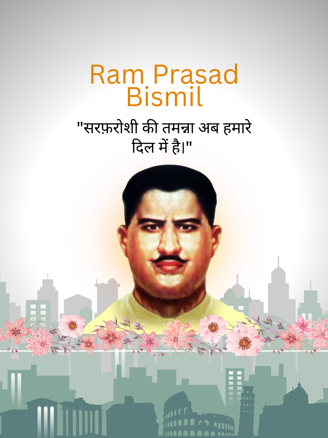 Freedom Fighter Leader Quotes618