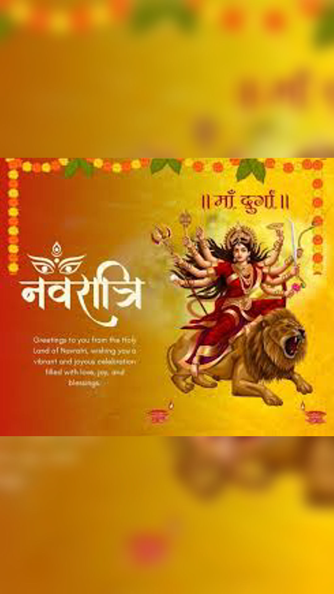 Navratri Special