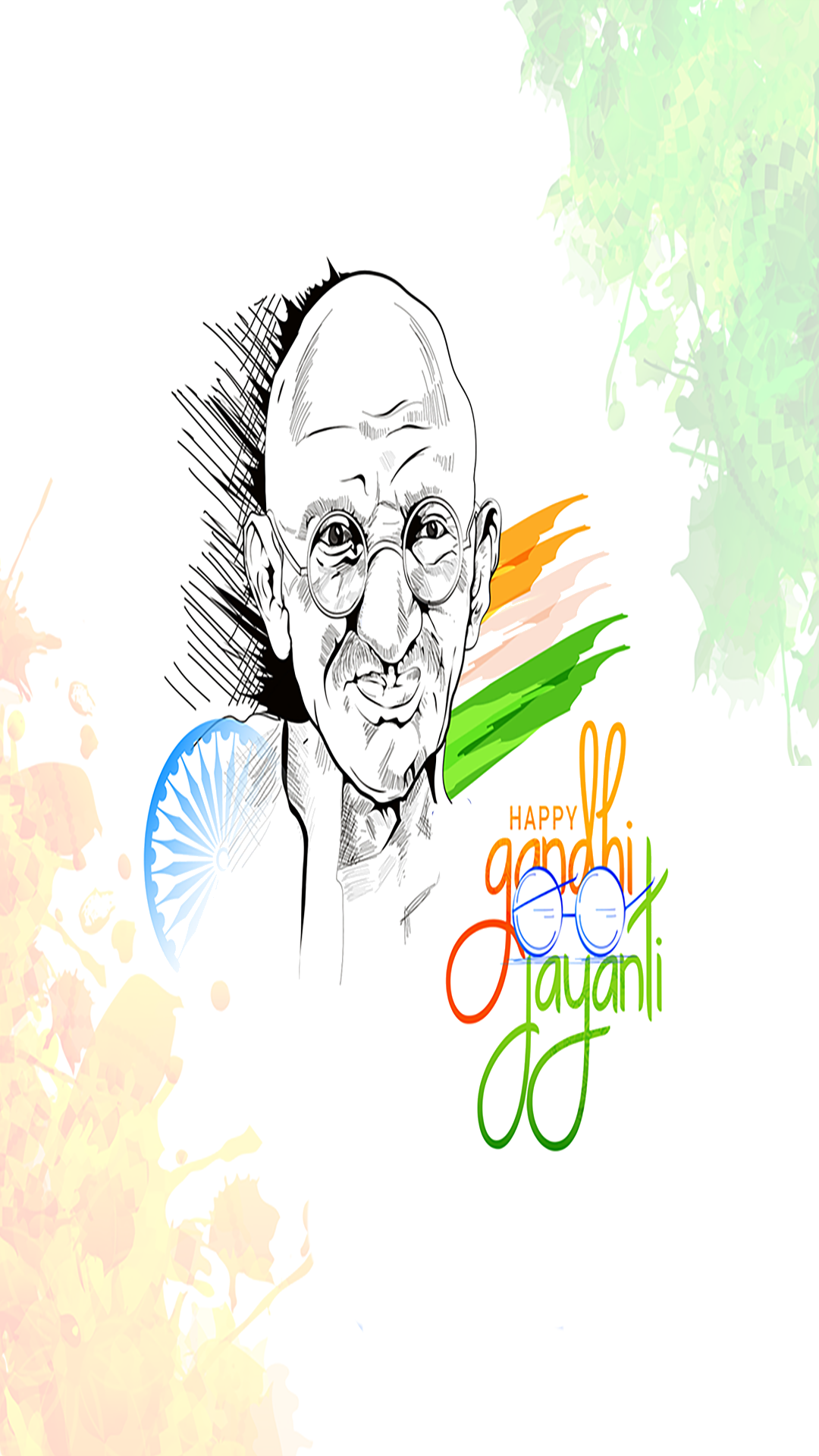 Gandhi Jayanti