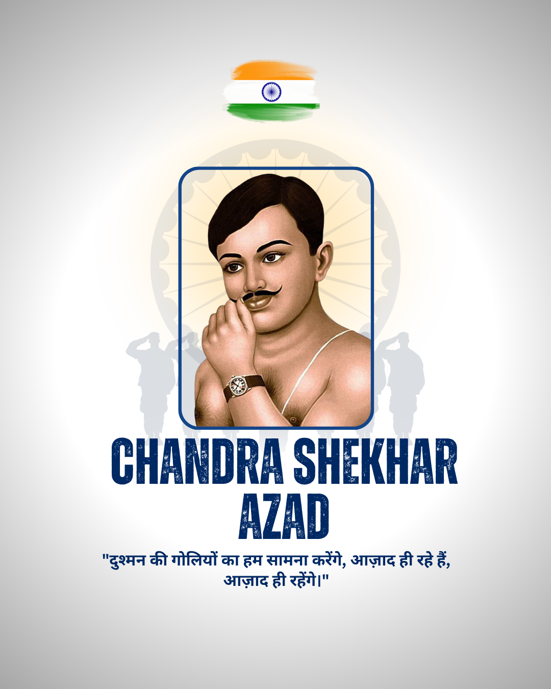 Freedom Fighter Leader Quotes613