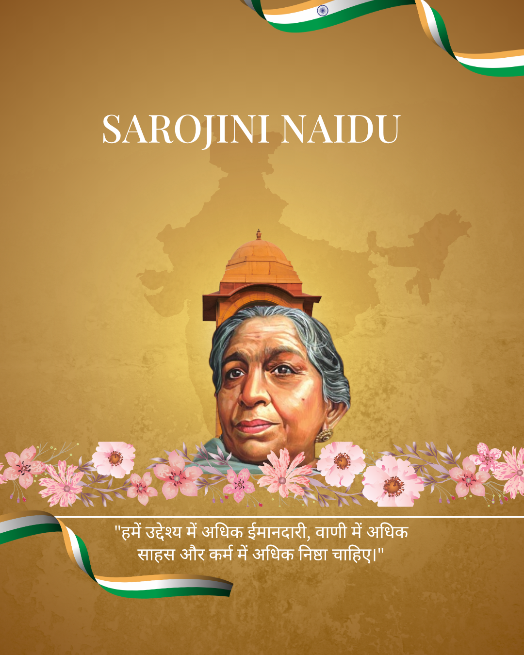 Freedom Fighter Leader Quotes616