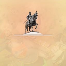 Maharana Pratap Jayanti