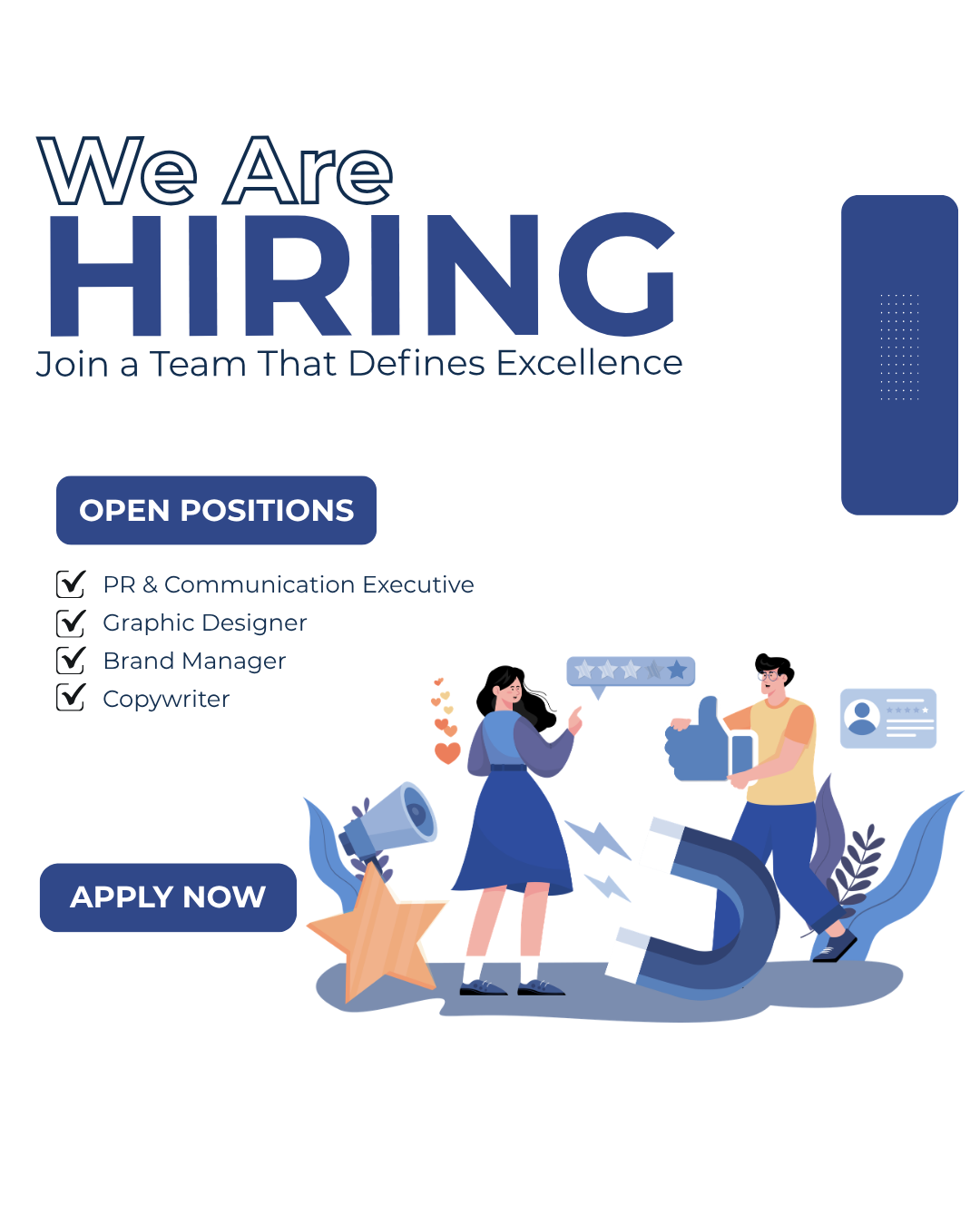 We are Hiring739