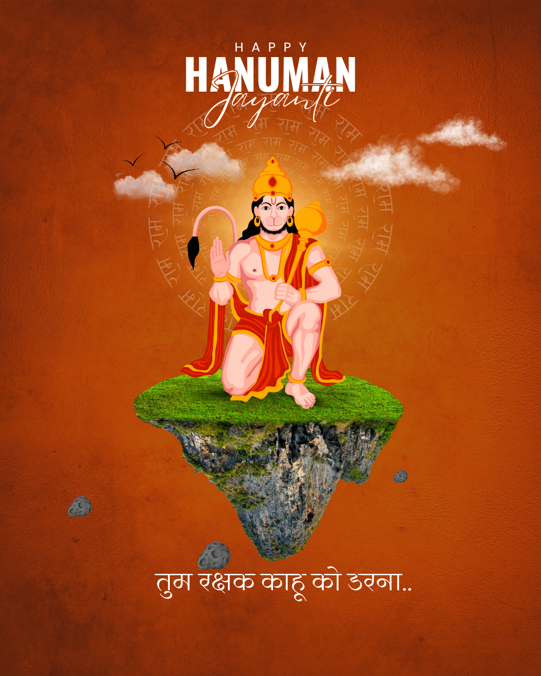 Hanuman Jayanti63