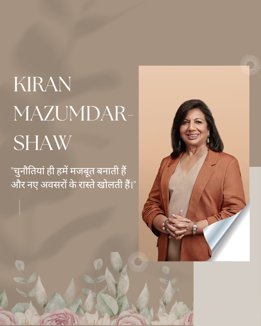 Business Leader Quotes592