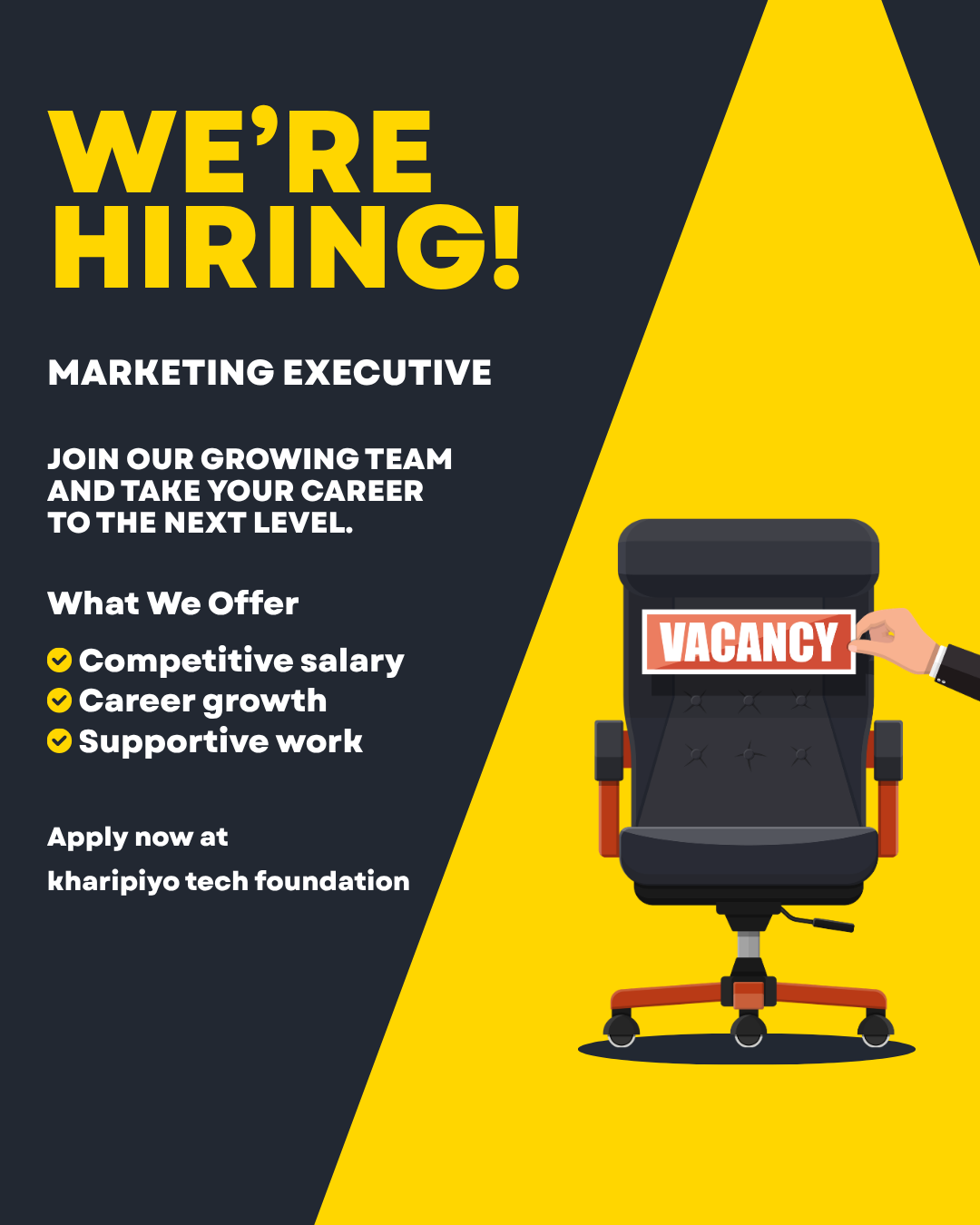 We are Hiring738