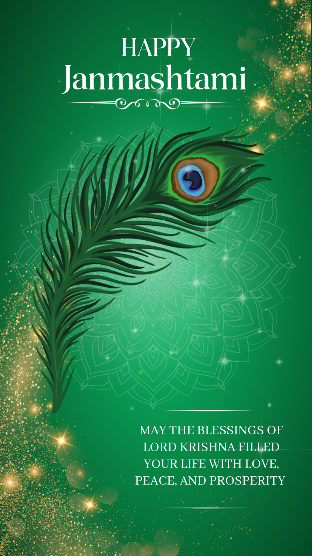 Janmashtami