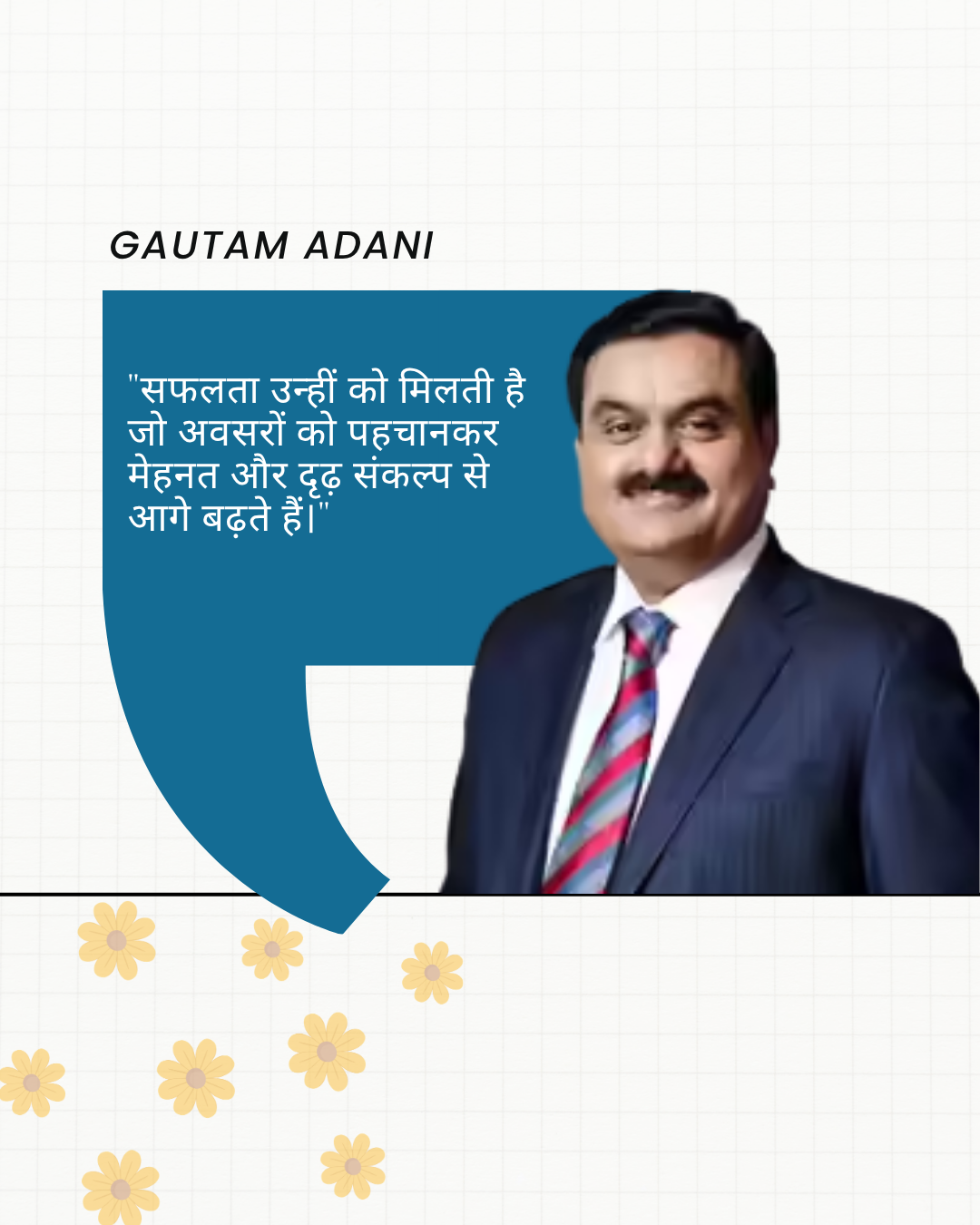 Business Leader Quotes587