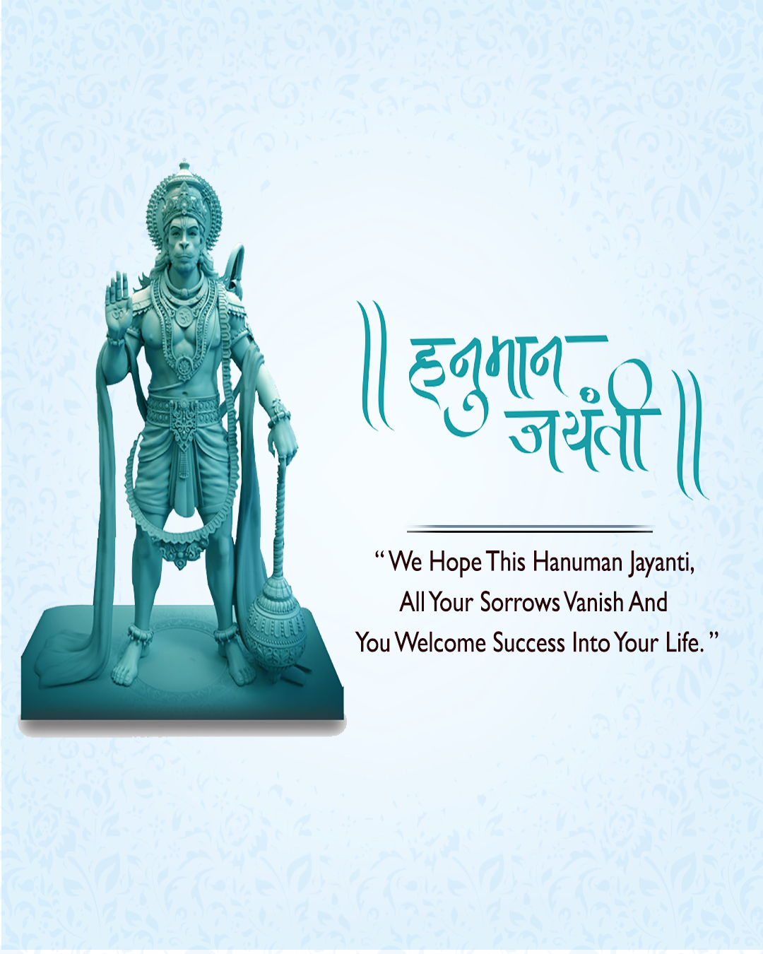 Hanuman Jayanti265