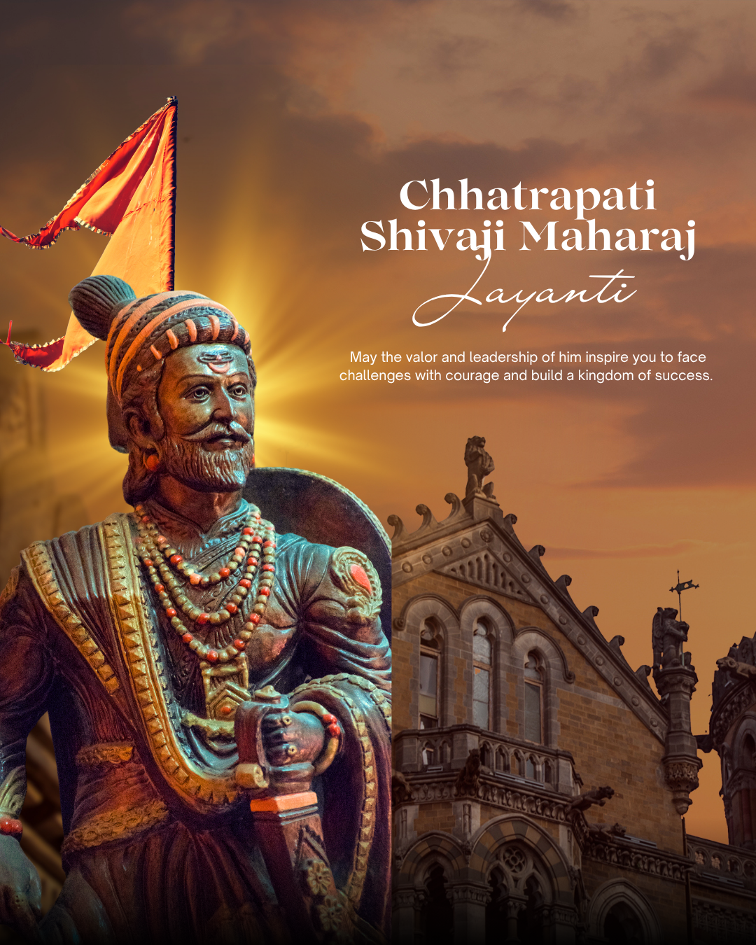 Shivaji Jayanti