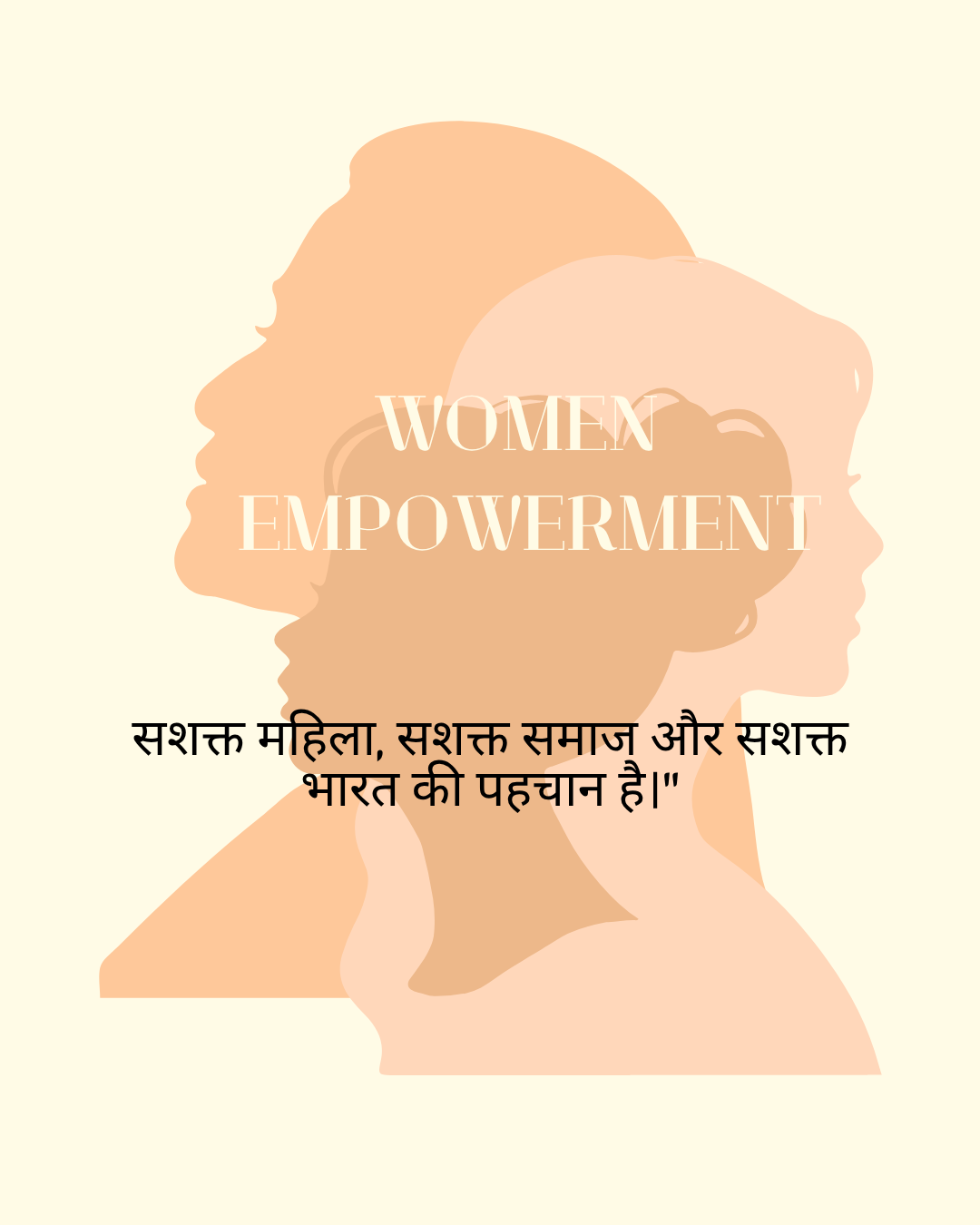 Women Empowerment668