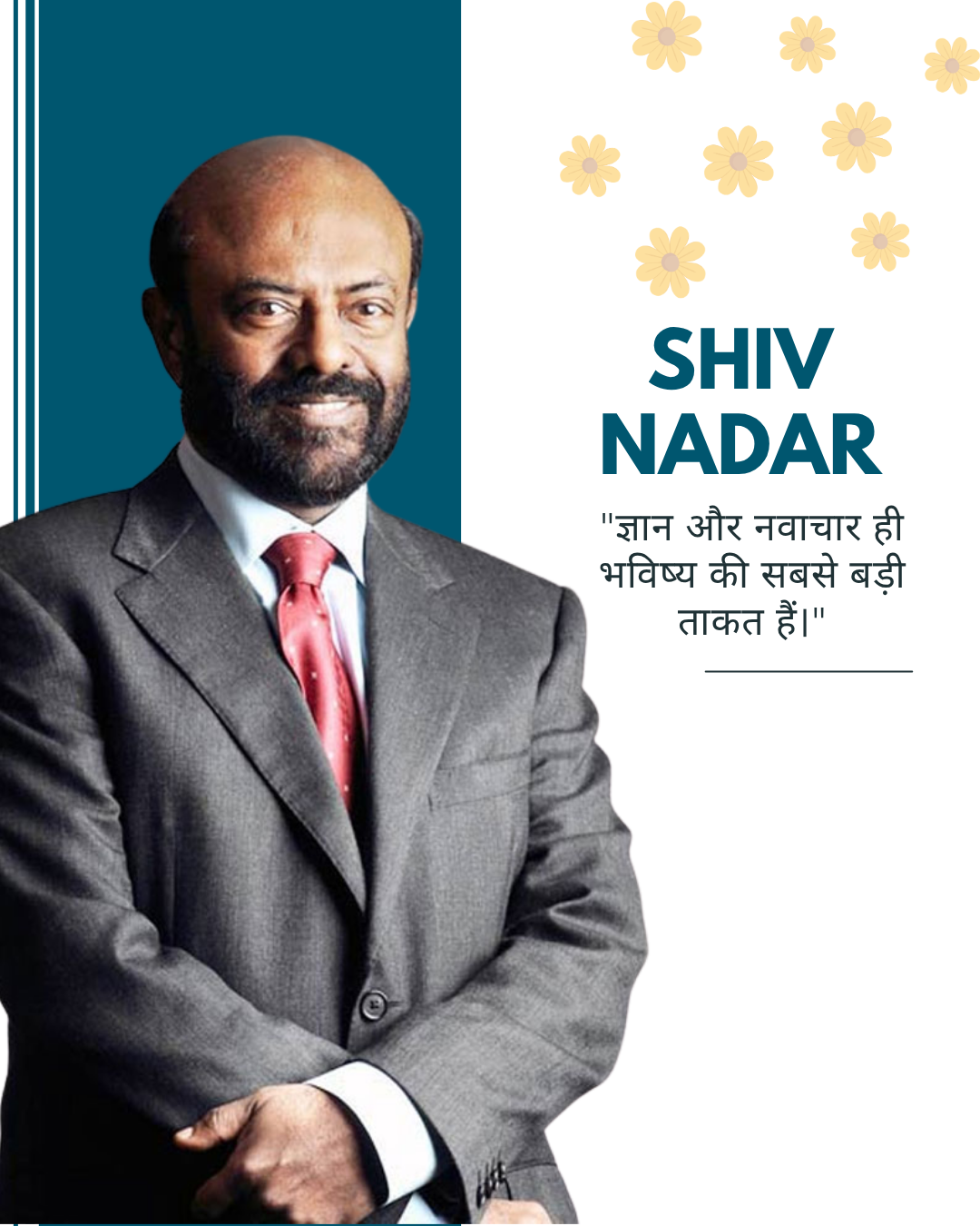 Business Leader Quotes591
