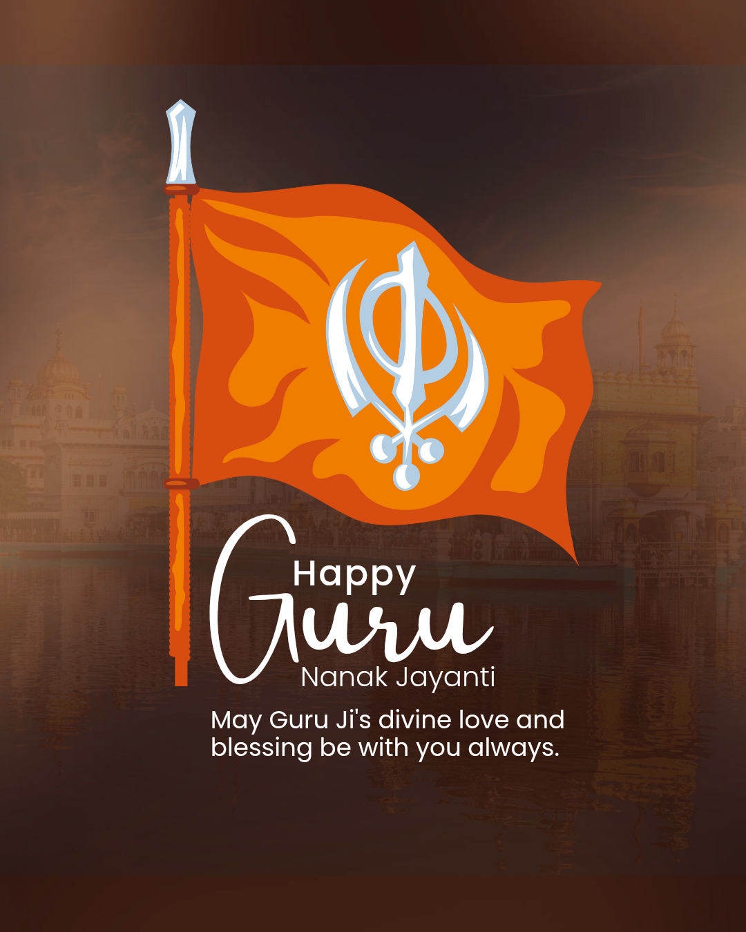 Nanak Jayanti421