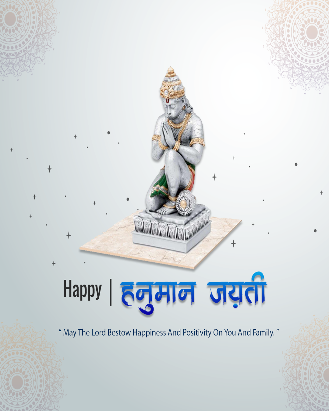 Hanuman Jayanti266