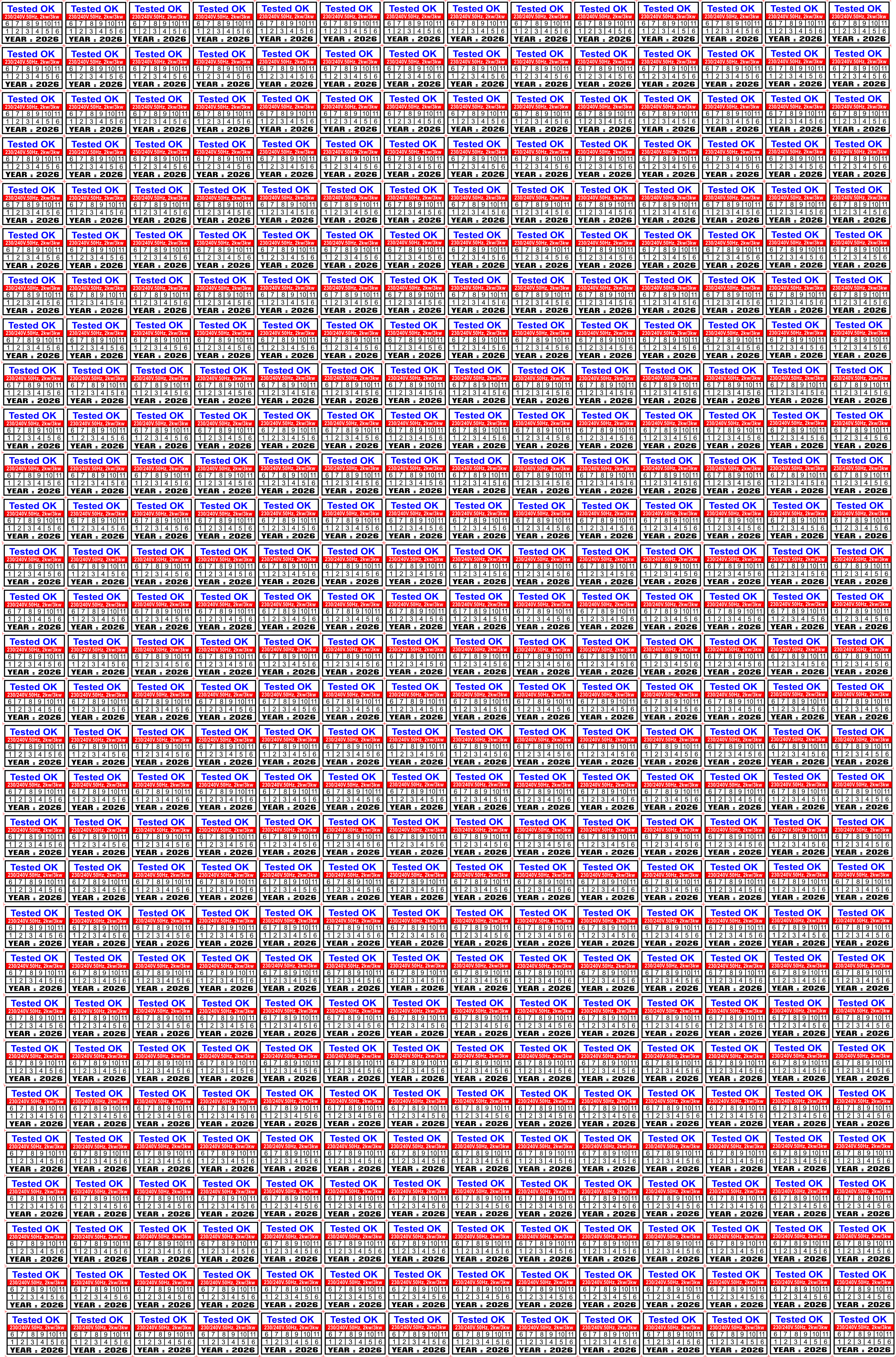 POST20260924121030