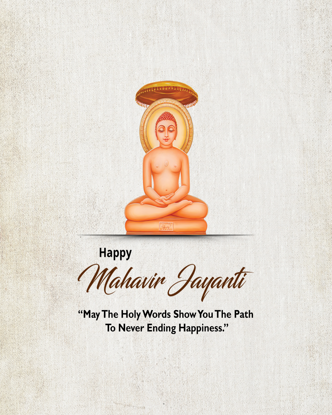 Mahavir Jayanti254