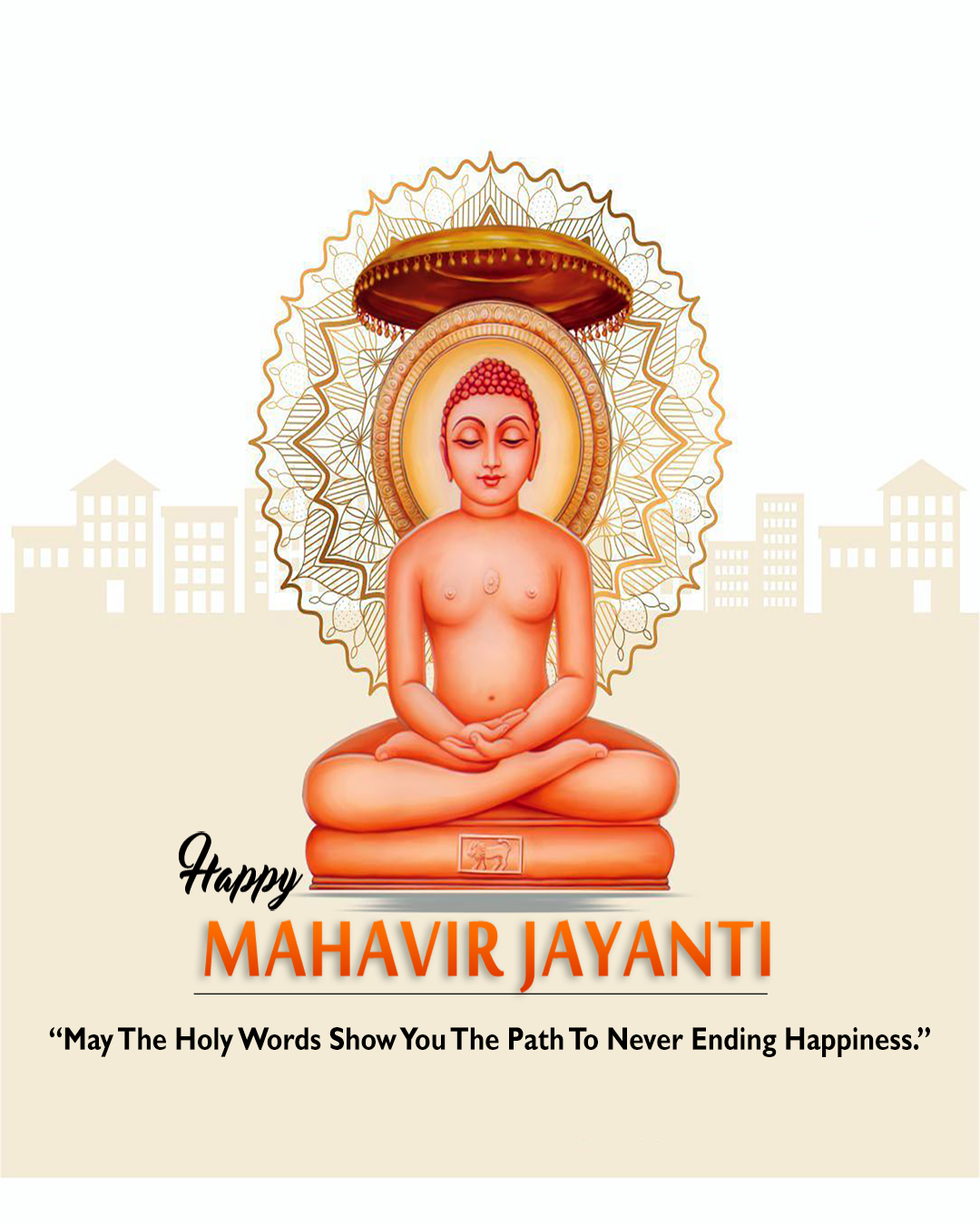Mahavir Jayanti253
