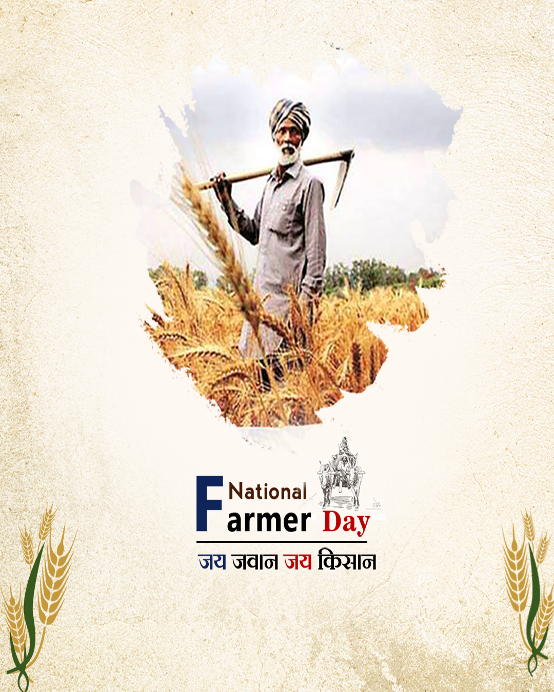 Farmer Day415
