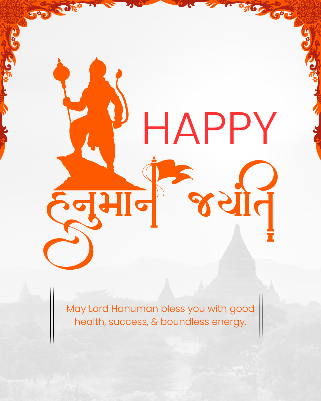 Hanuman Jayanti64